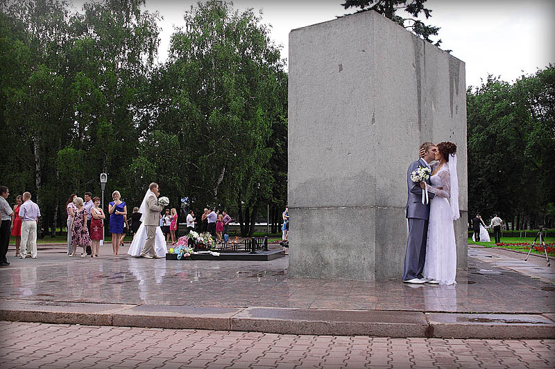 Укрылись ... 
