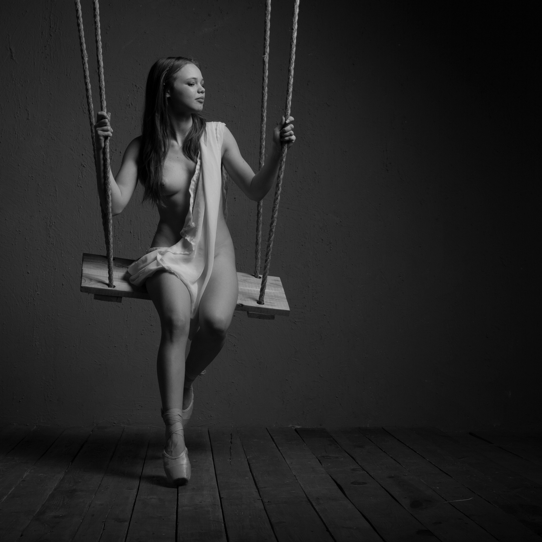 swing 