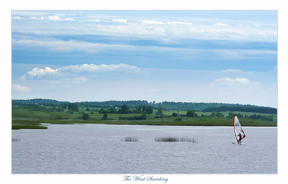 The Wind Searching 