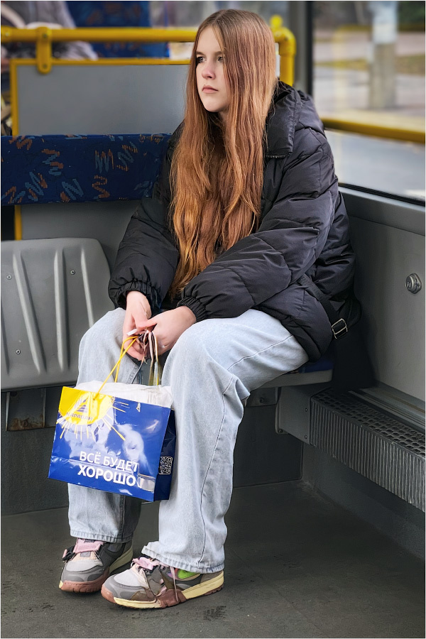 Так этому и быть... 
