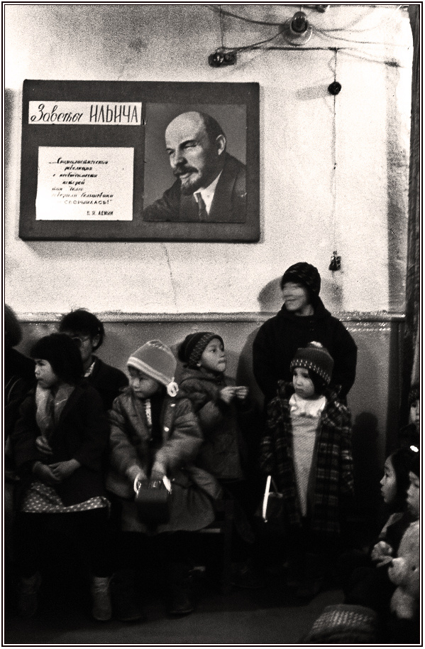Чукотка. Год -1989-ый... Чукотка Новое чаплино эскимосы малочисленный народ север сельский клуб культура