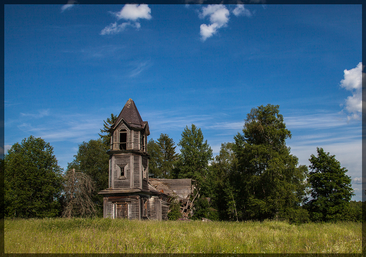 *** Старая церковь древний храм