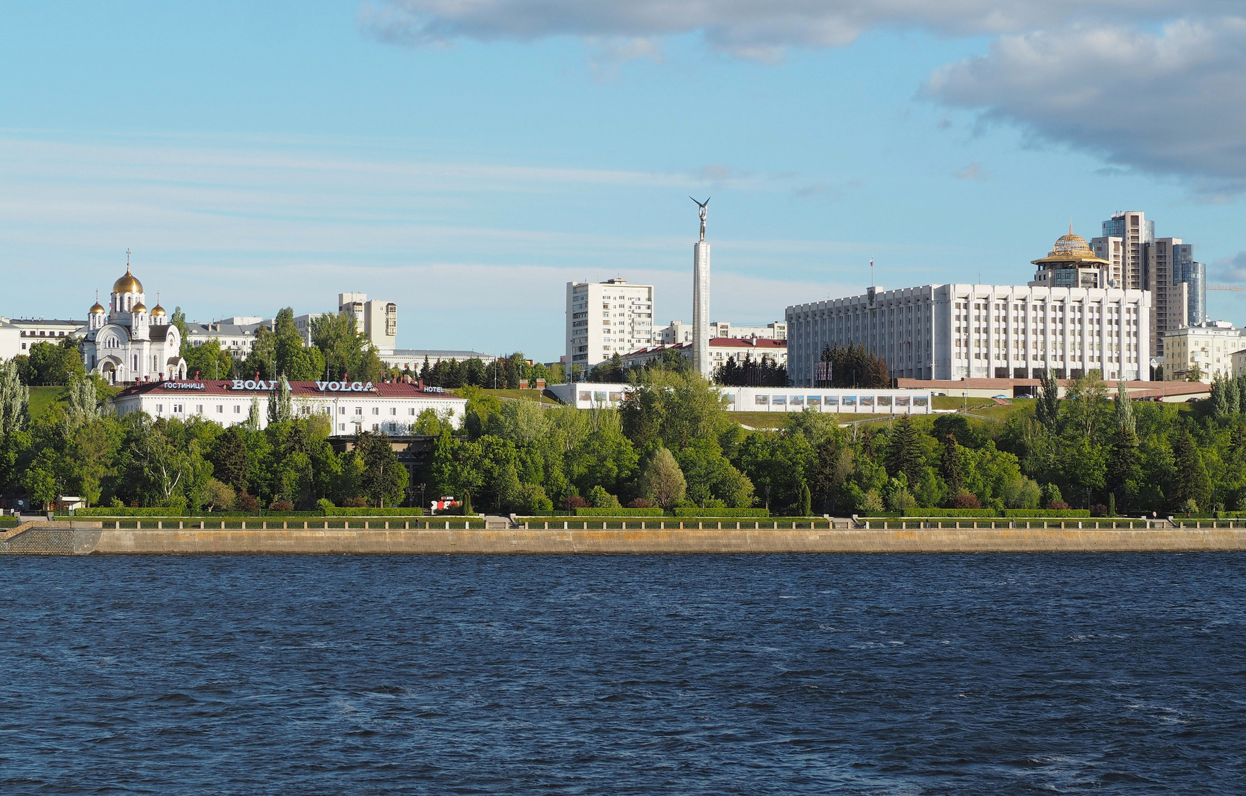 Самара 