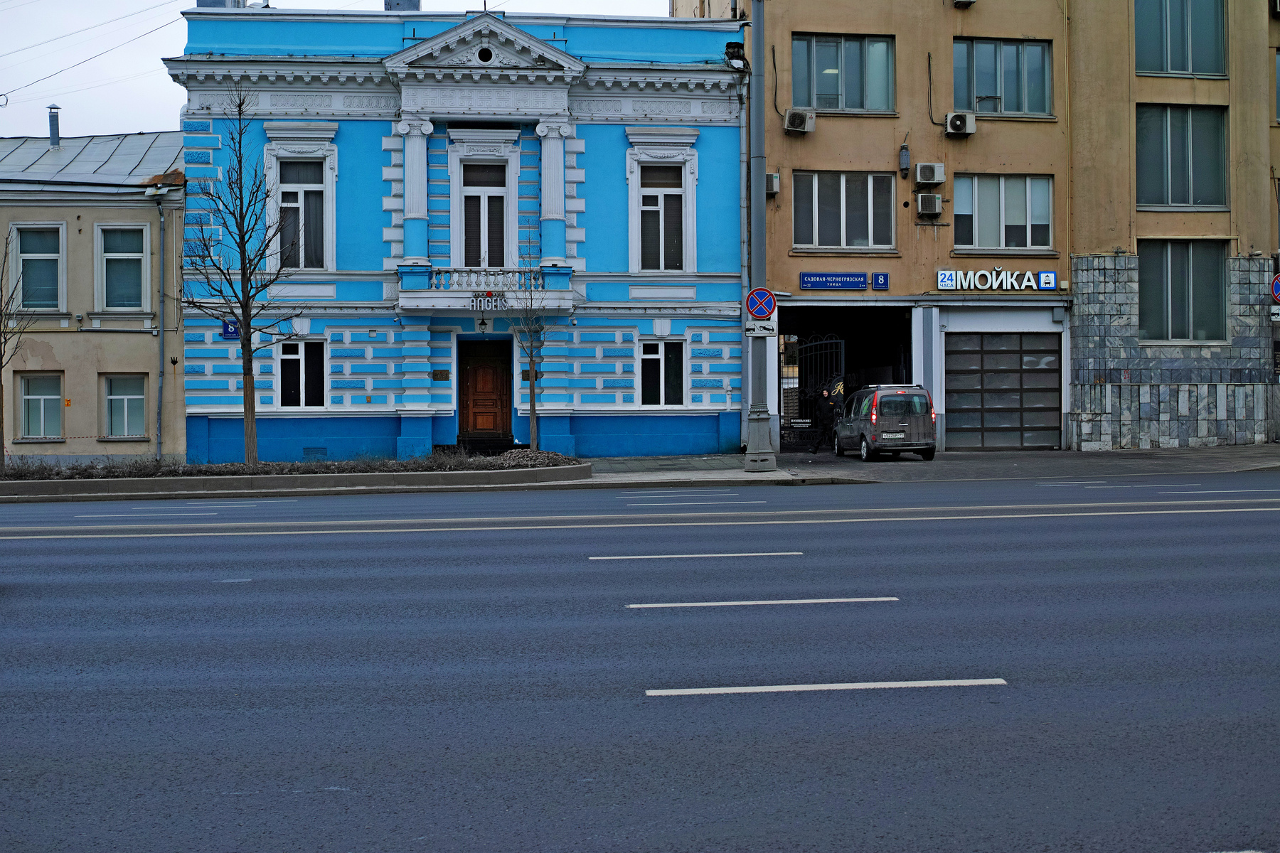 Садовая-Черногрязская город Москва улица Садовая-Черногрязская