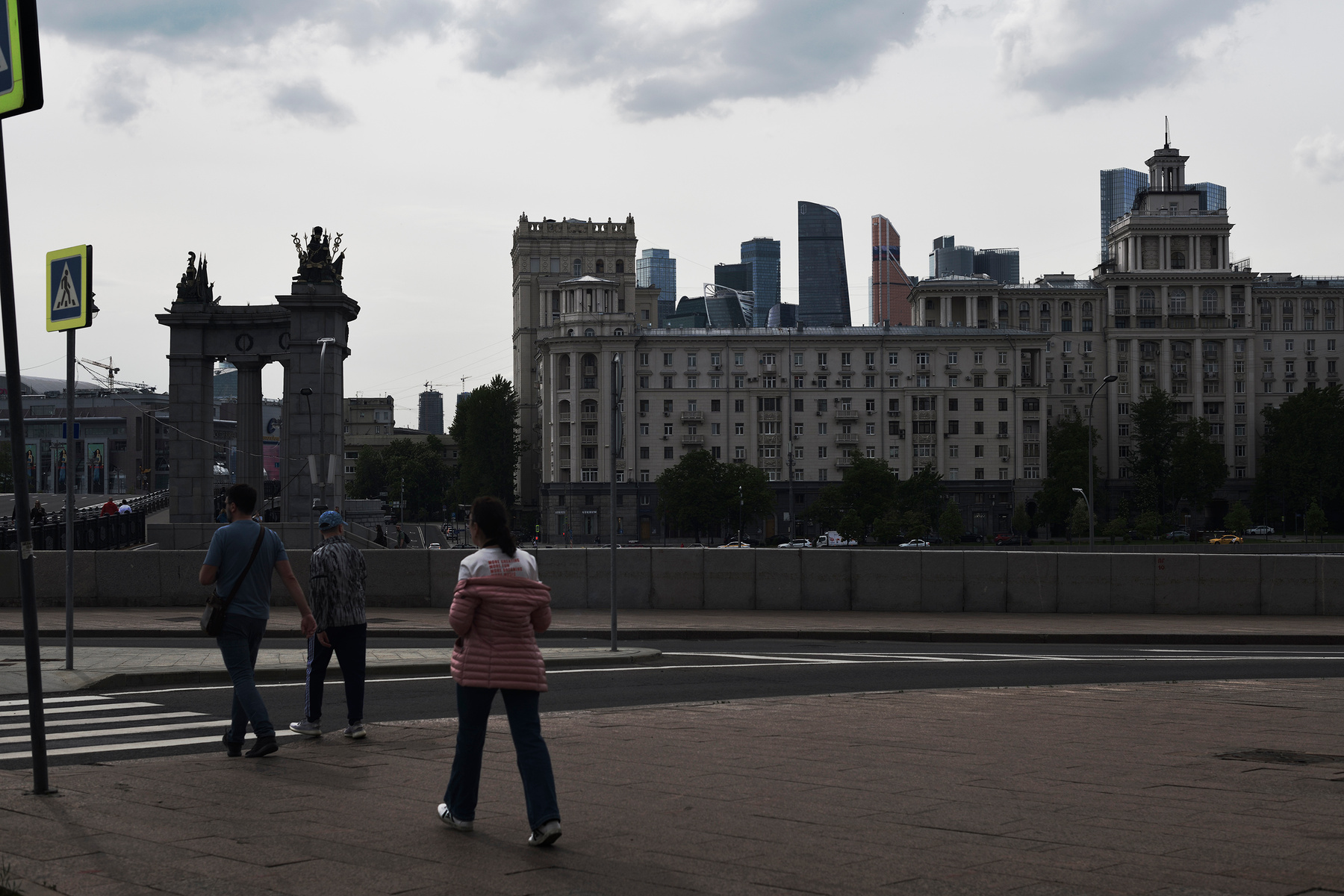 переход 