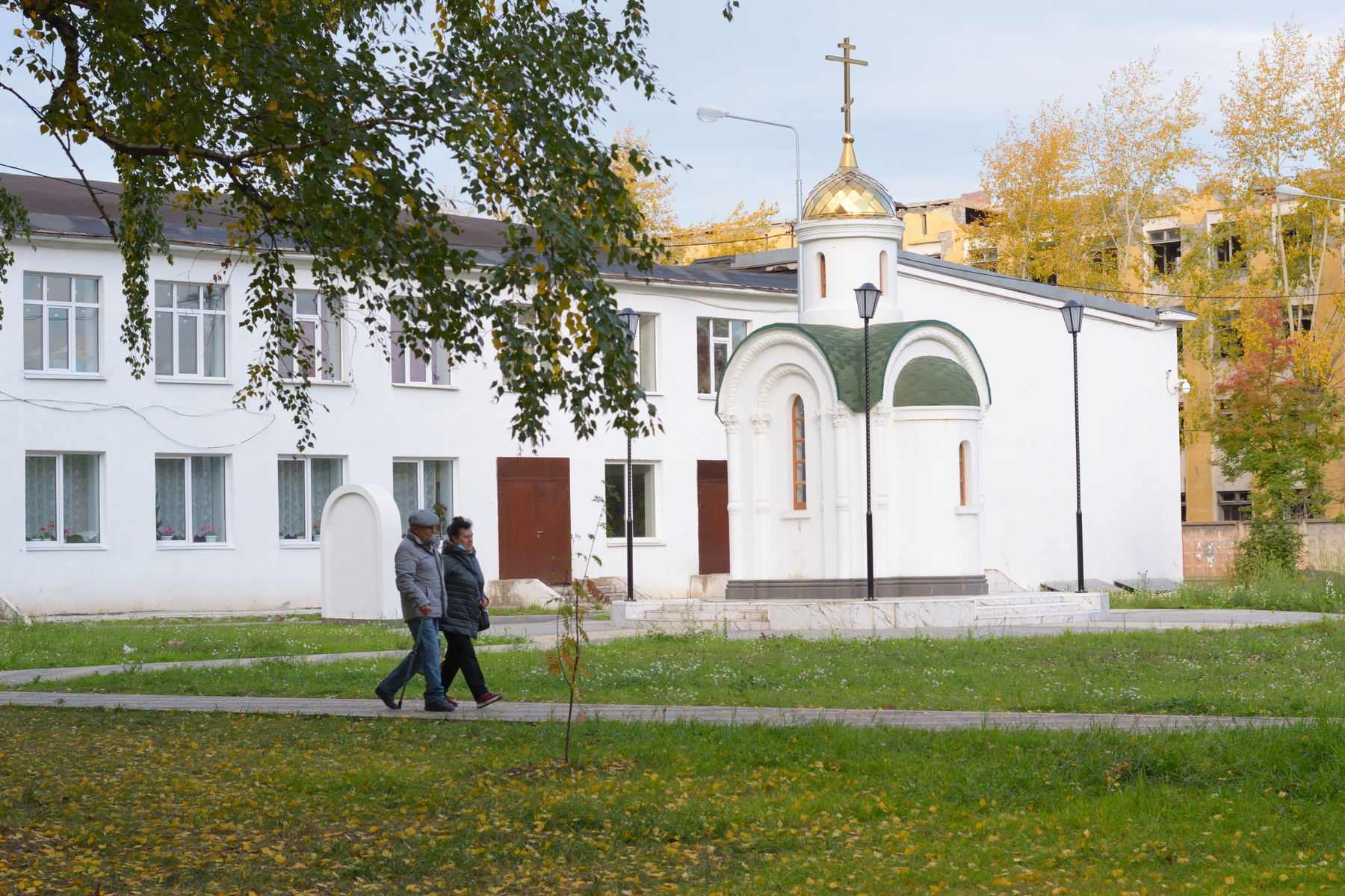 Прогулка в парке 