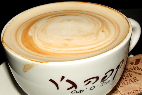 Joe Cafe Joe Dizenfogg