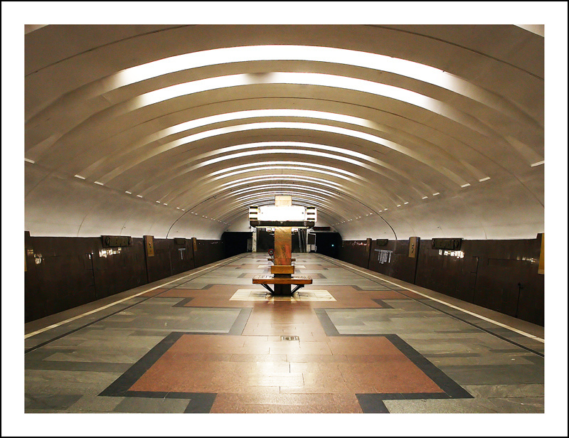 The Kantemirovskaya Station 