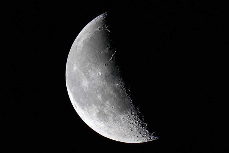 Луна. 29.07.2005 01:58 Другая точка зрения Moon Луна спутник Земли