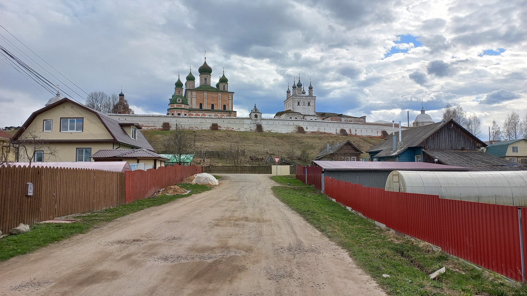 Переславль-Залесский (Ярославская область) Переславль-Залесский