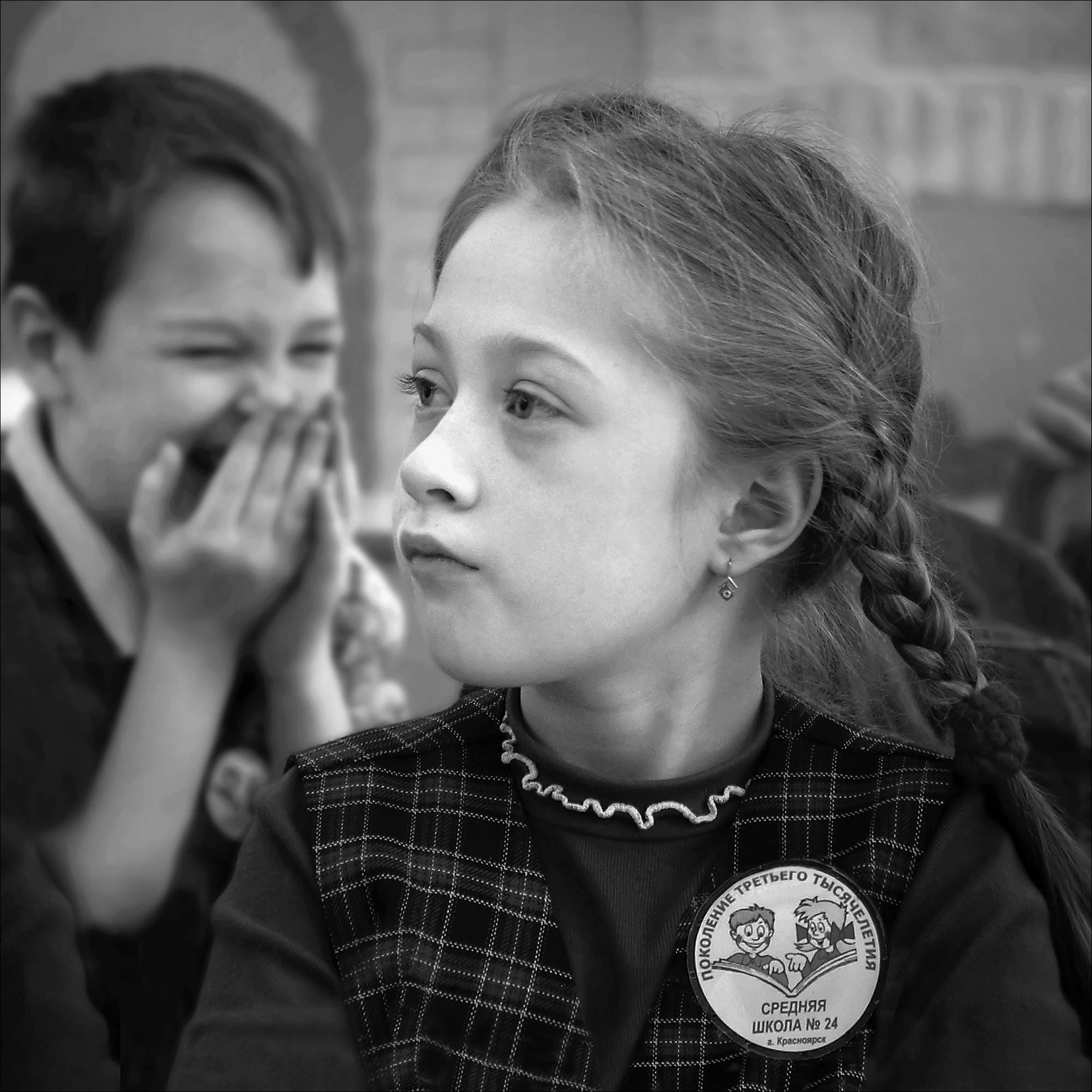 24 школа дети ученики урок