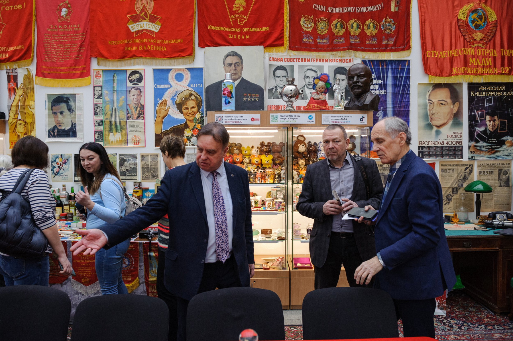 Уникальная Россия Уникальная Россия