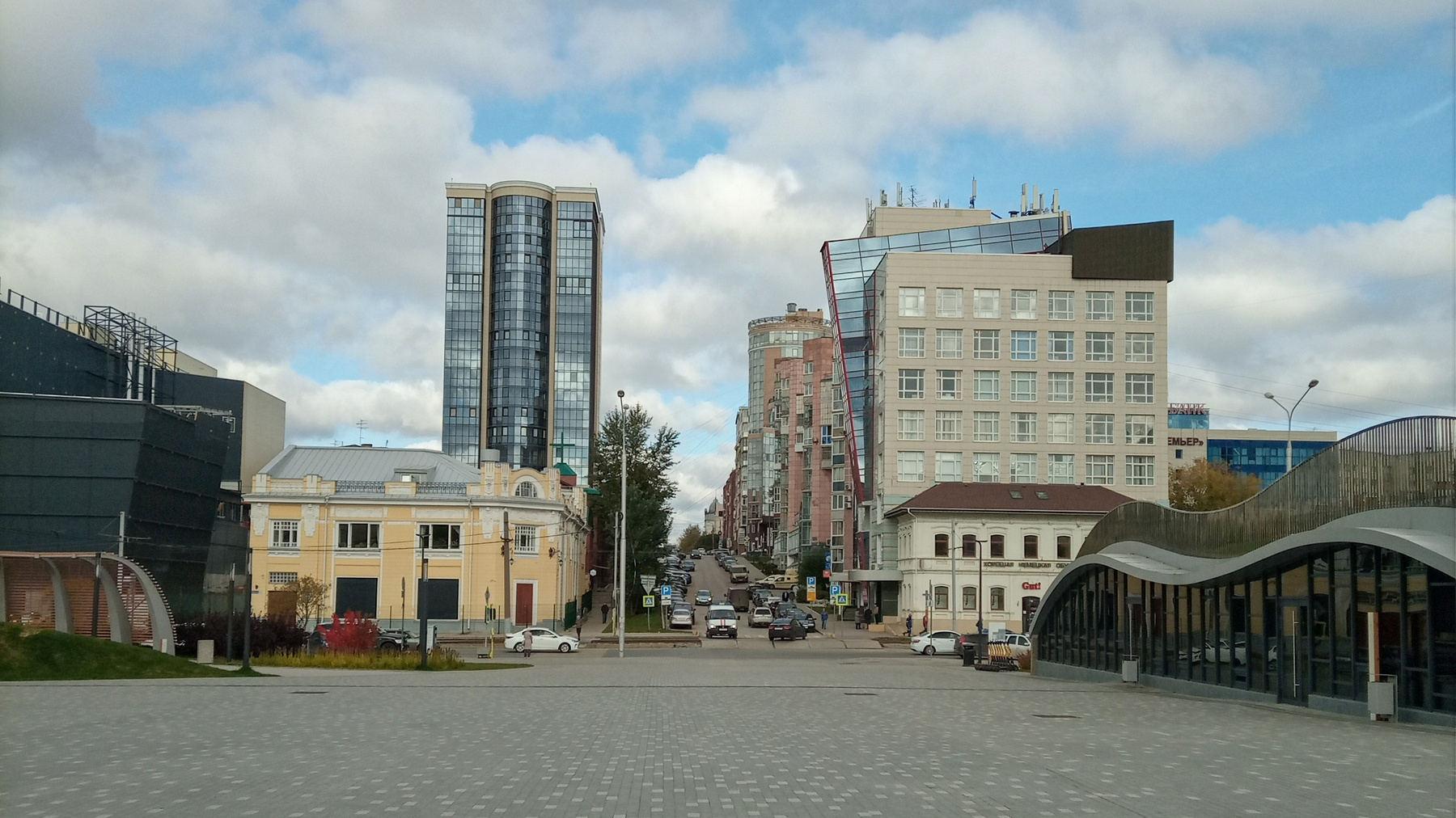 Пермь 