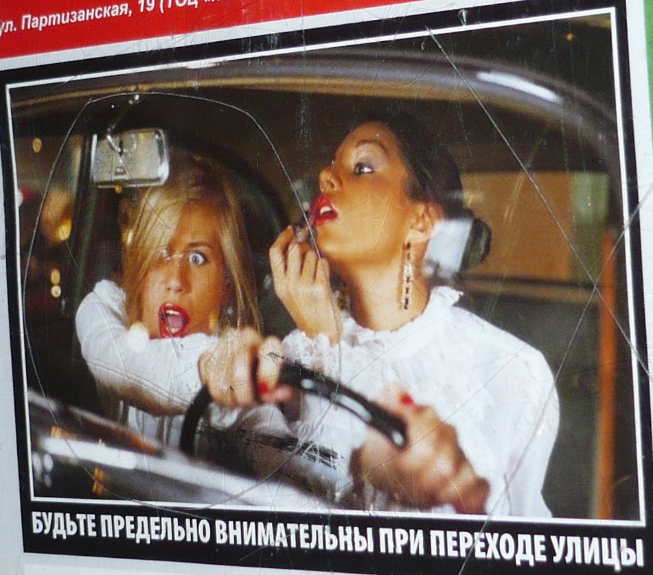 Блондинка в шоке  ! ! ! 