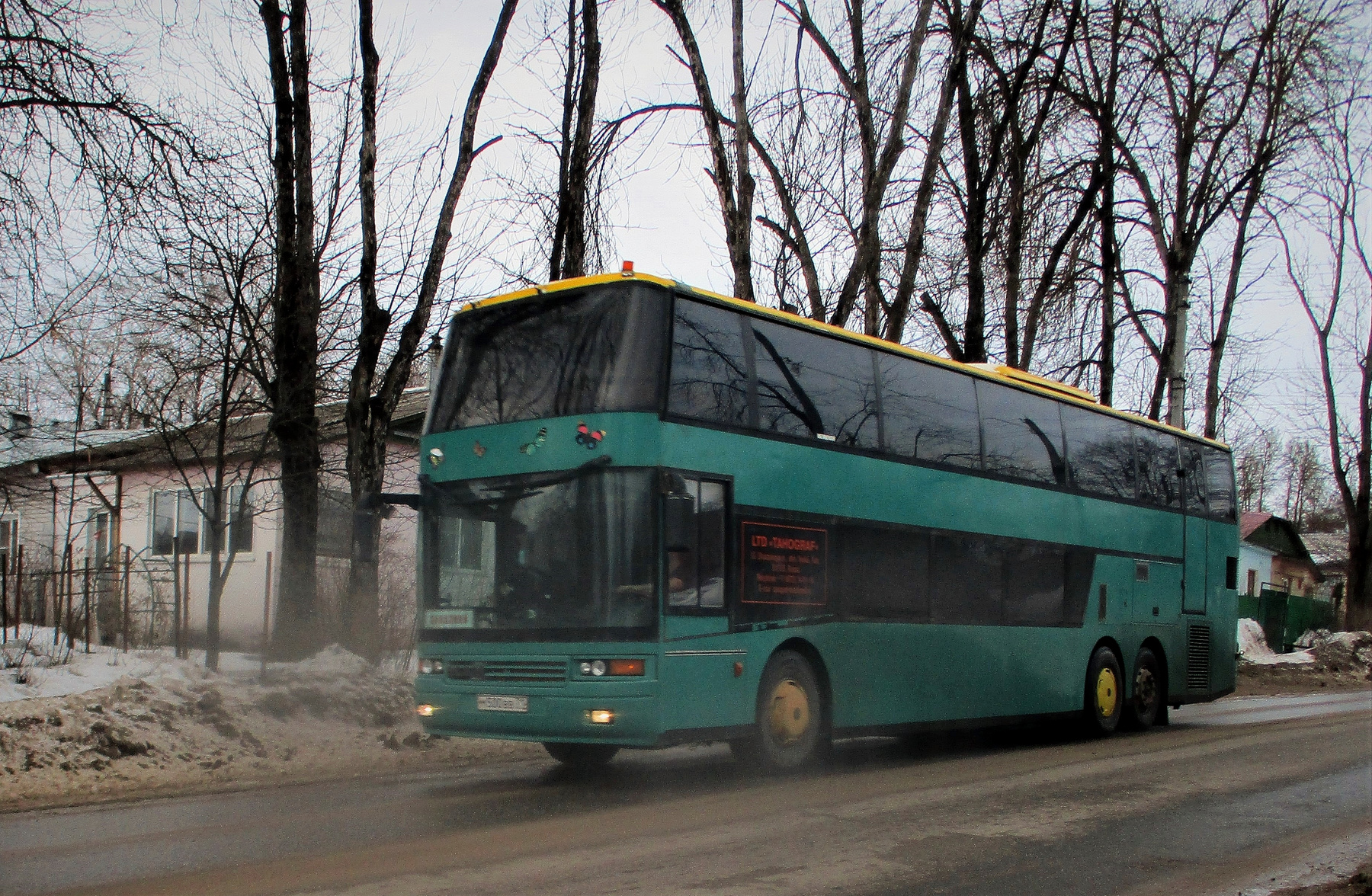 Заказной Автобус улица город весна