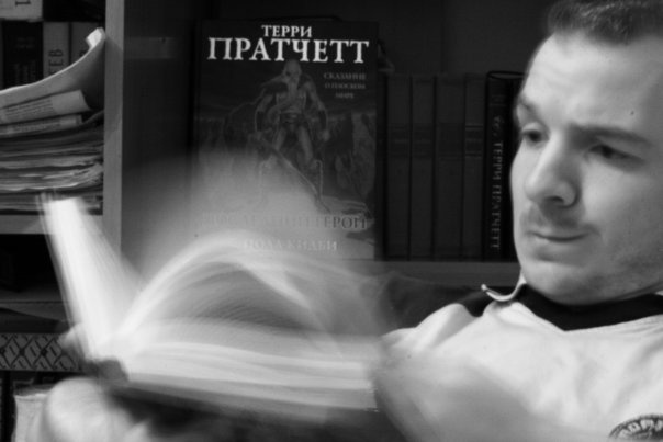 Читаем между строк bur2an, book, автопортрет
