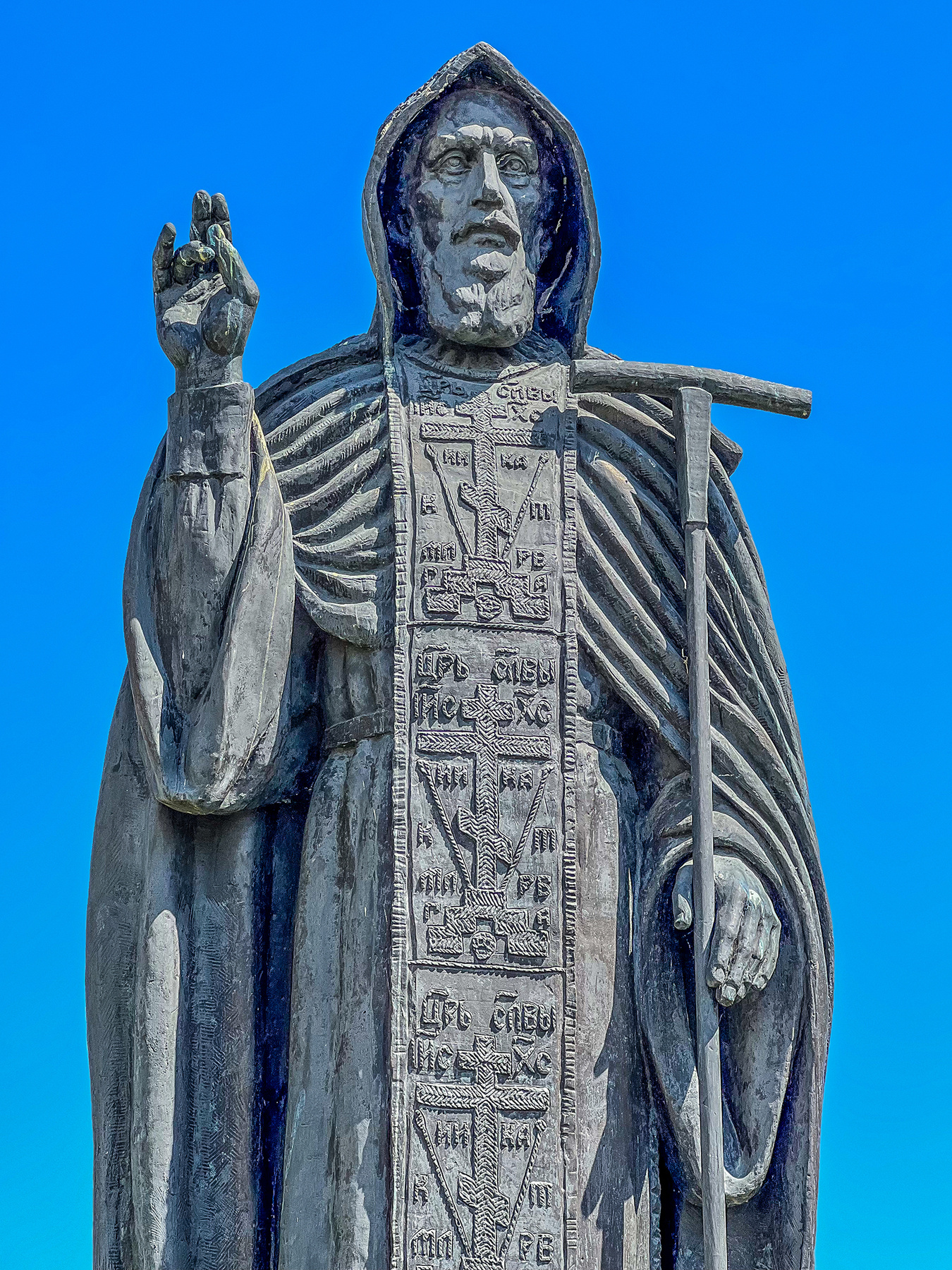 Памятник Сергию Радонежскому 