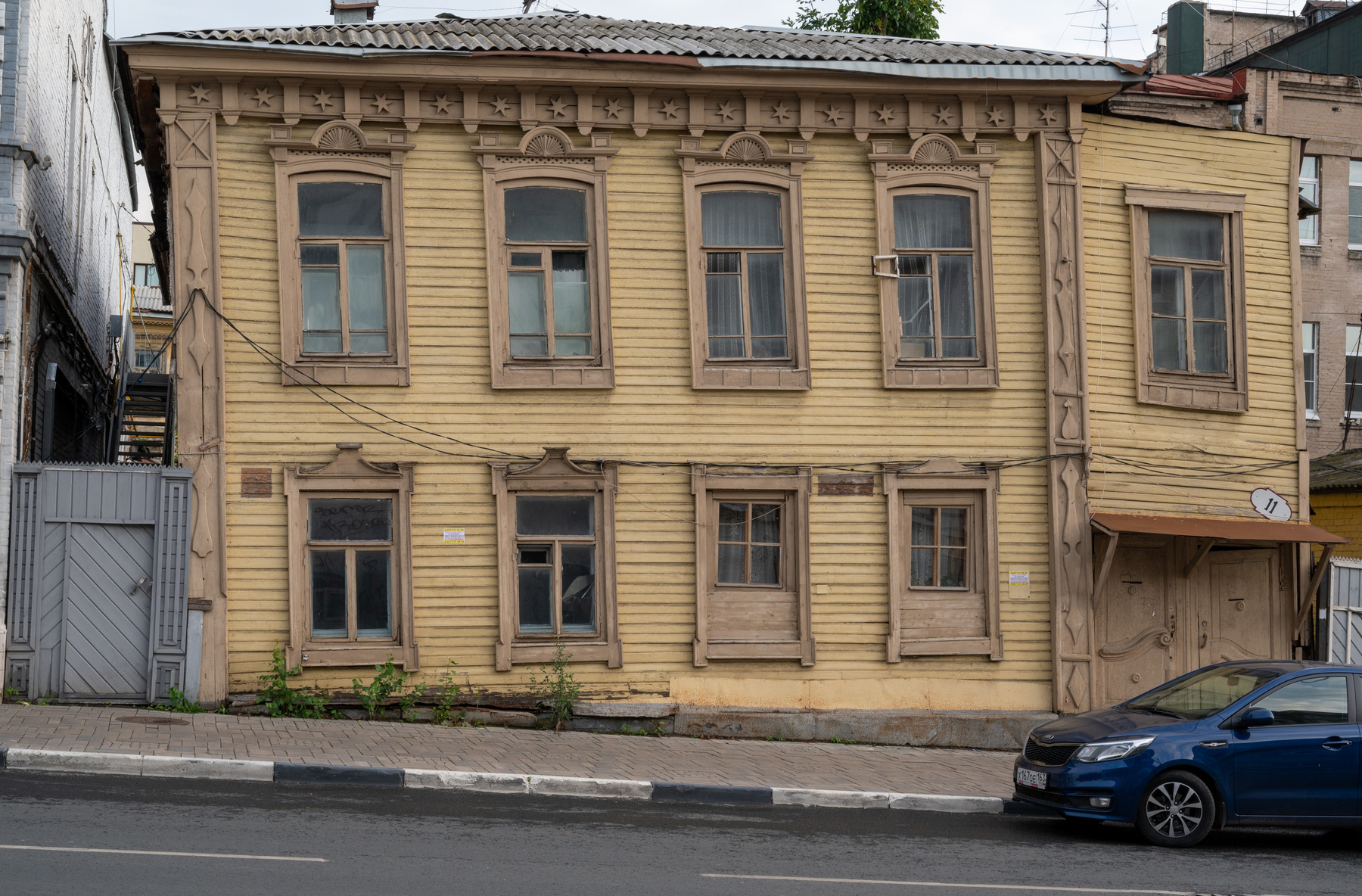 Культурное наследие Самары 