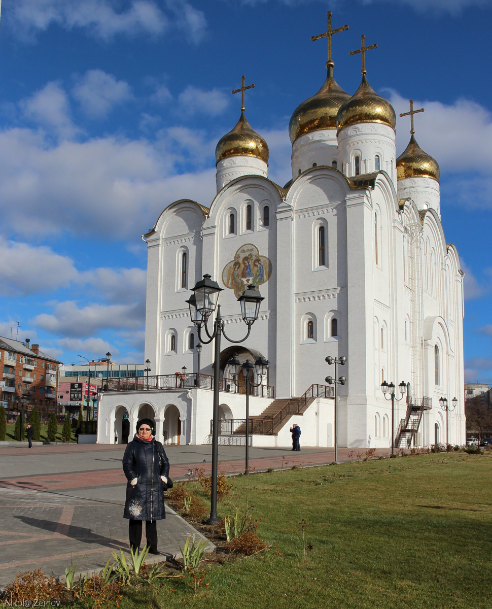 Собор 