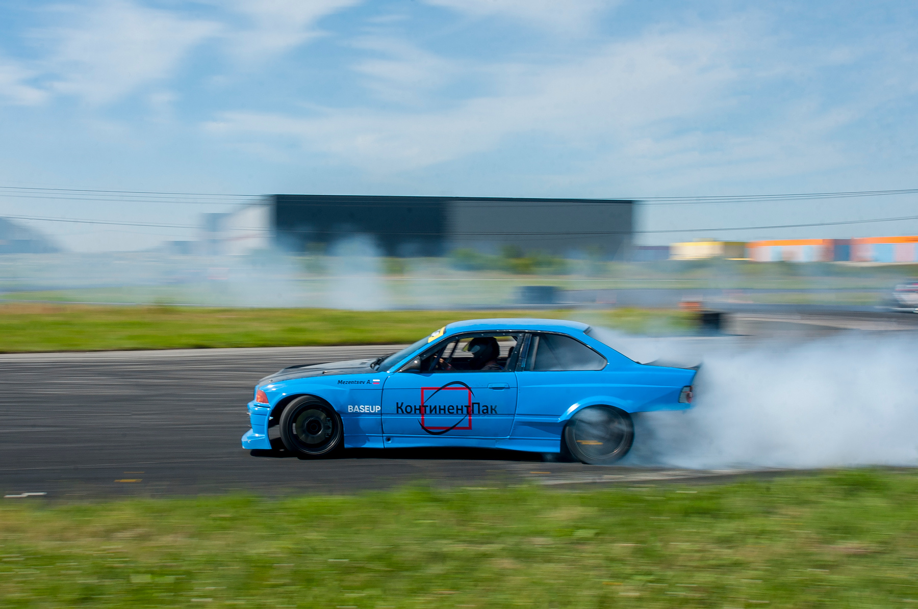 Speed King 