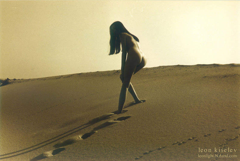 the trace is left girls
