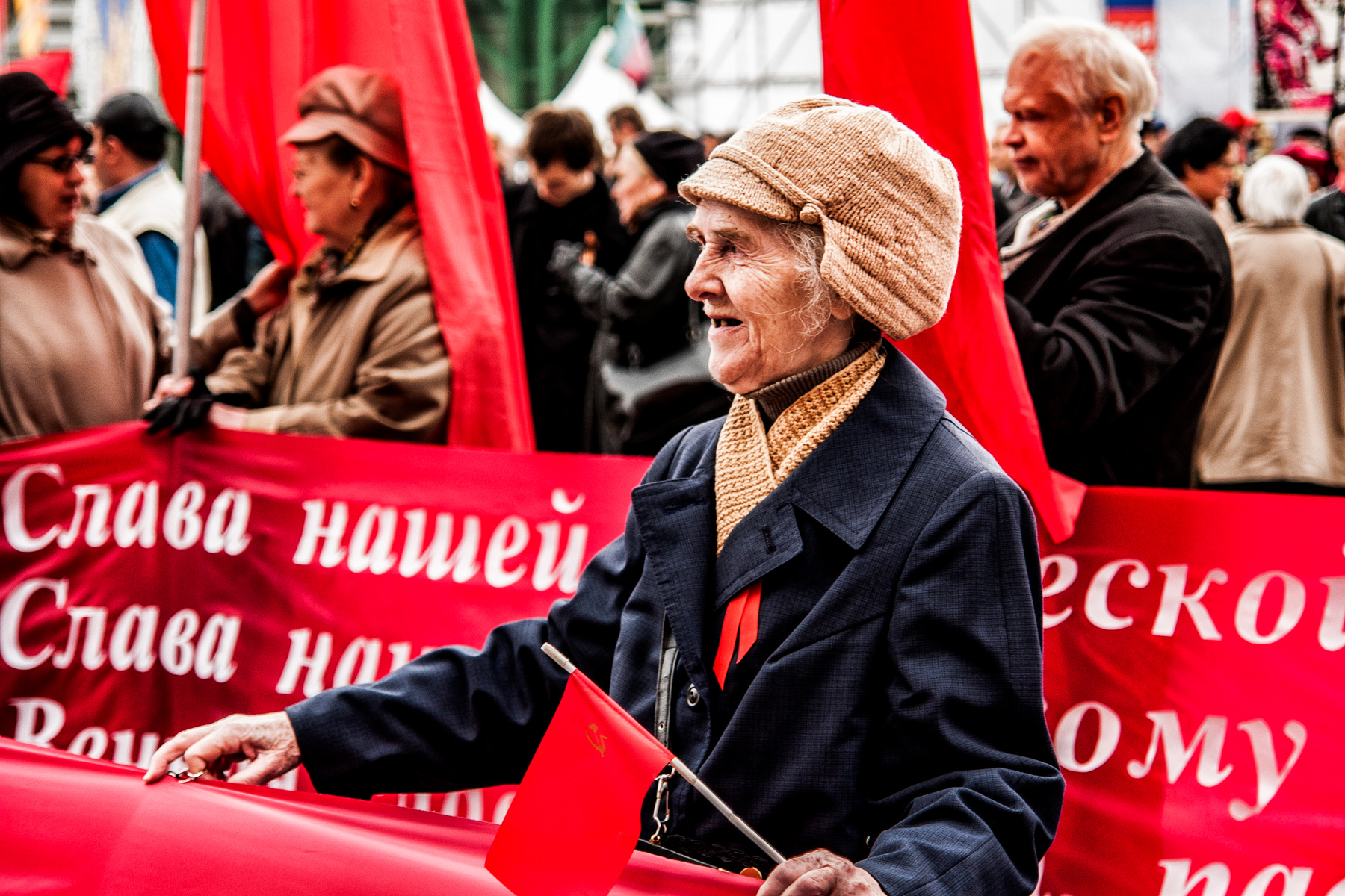 Майские праздники май победа день весна лубянка