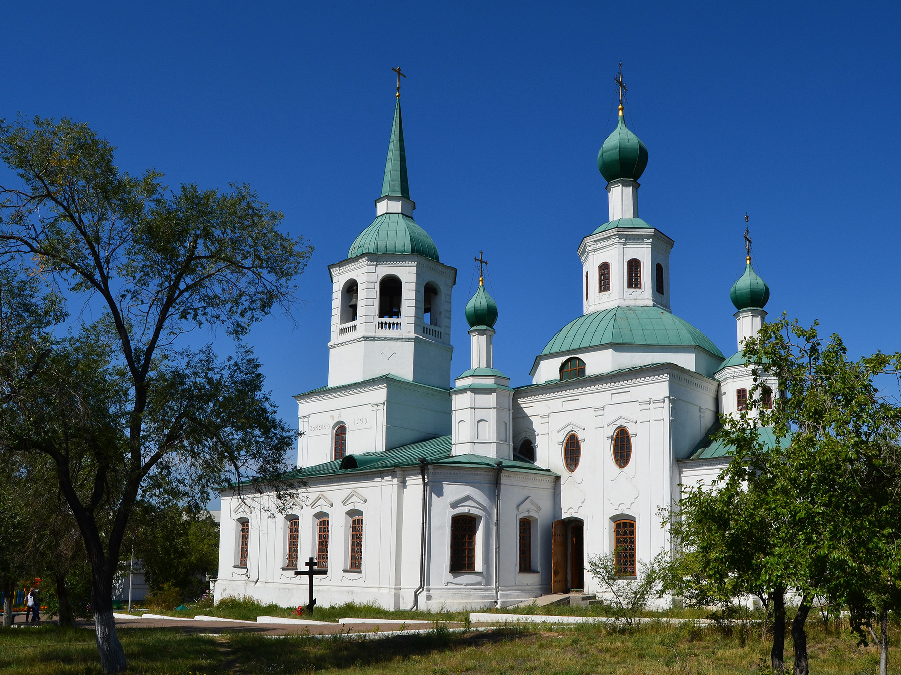 воскресенье 