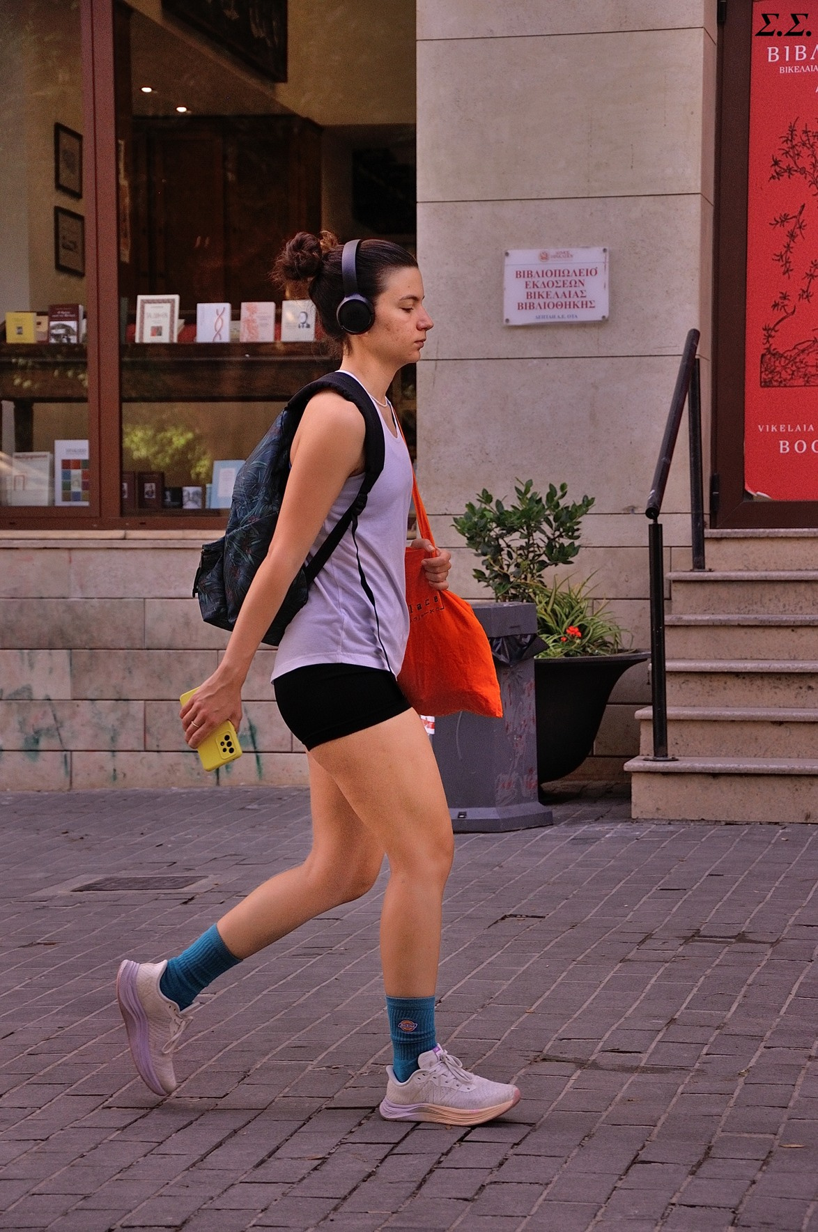 UNFASHIONED SPORTIE 