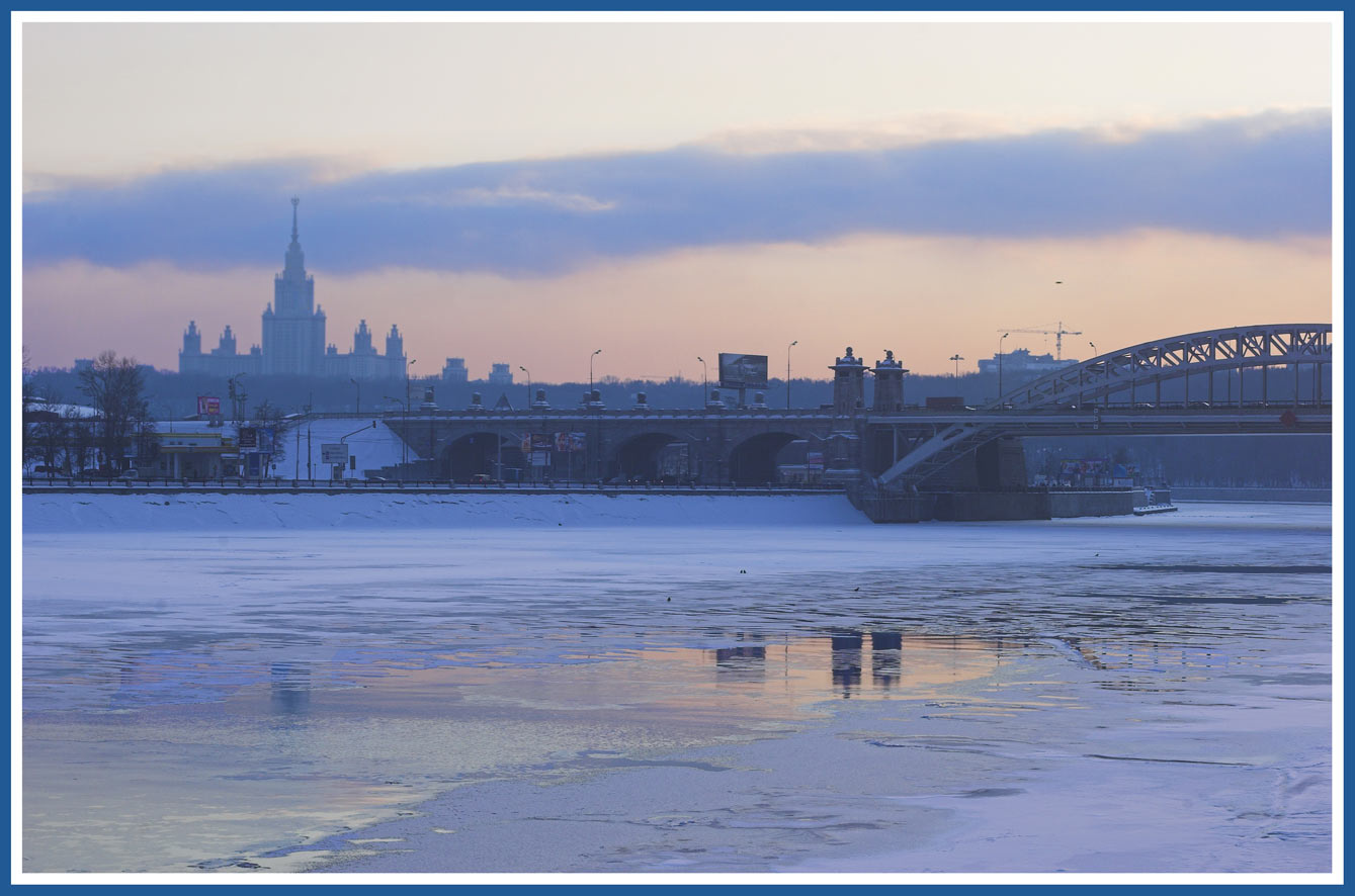Вид с Бережковской набережной Бережковская набережная Москва вечер