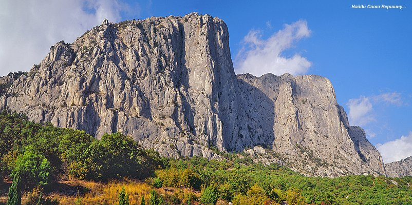 Фаросский Кант... Фарос