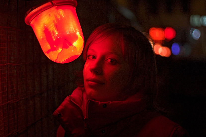 Red Alert фонарь