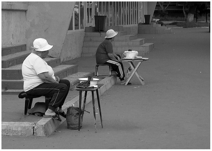 rubbish life 