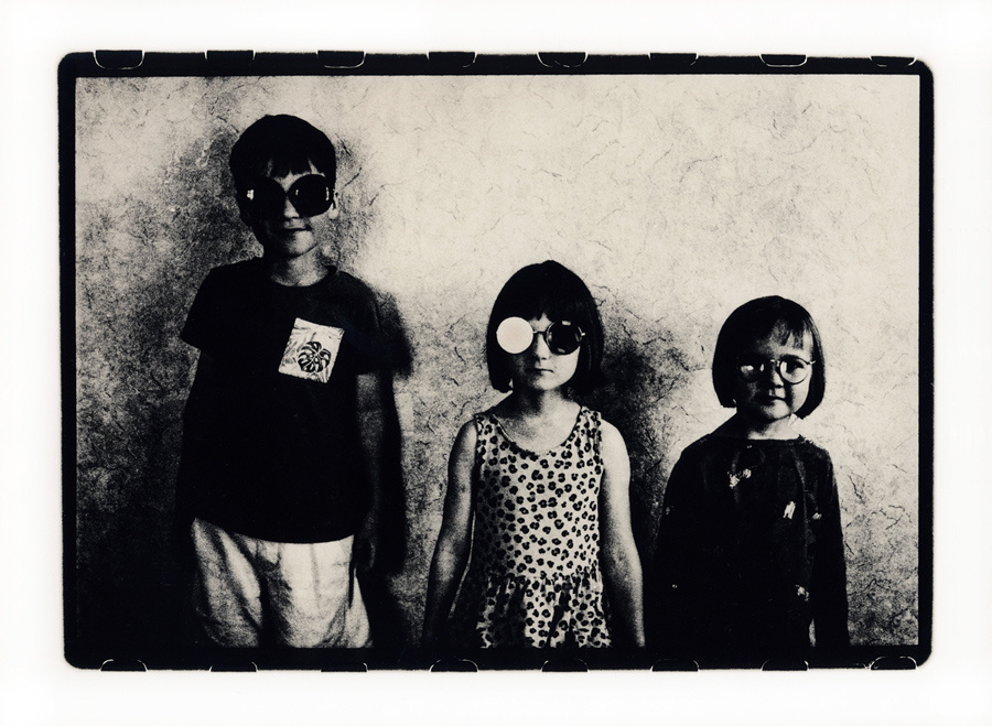 Офтальмология lith print