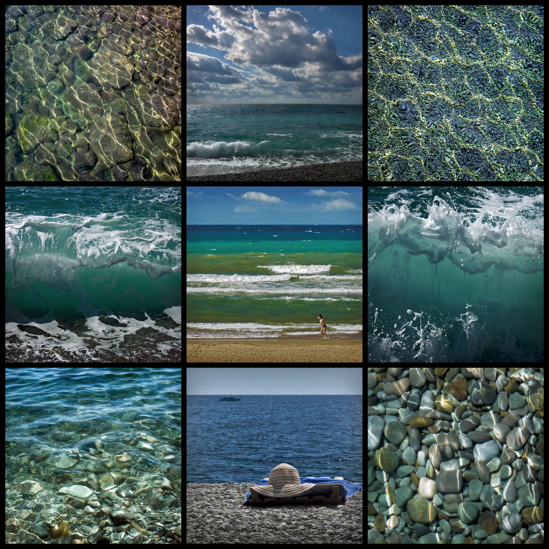 Чёрное море 