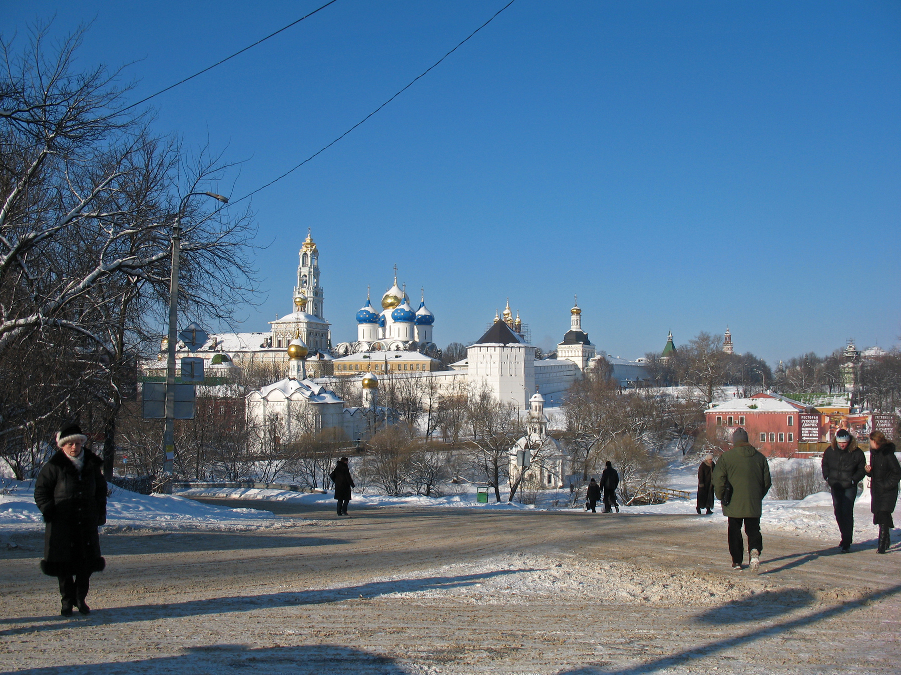 Панорама Свято-Троицкой Сергиевой Лавры.  05.02.2009 Сергиев Посад Архитектура Лавра
