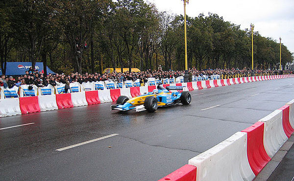 Magic Alonso Москва 18.10.2003
