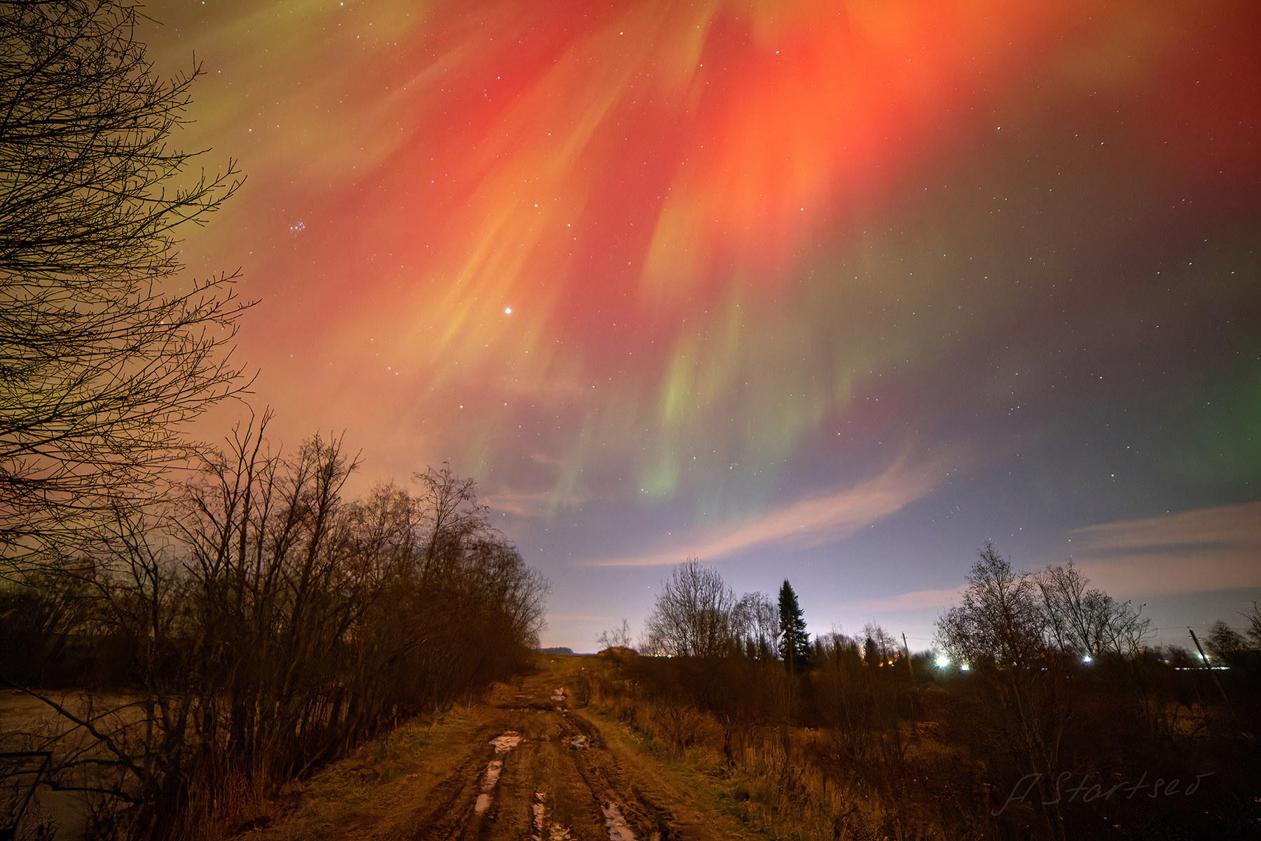 Северное сияние 