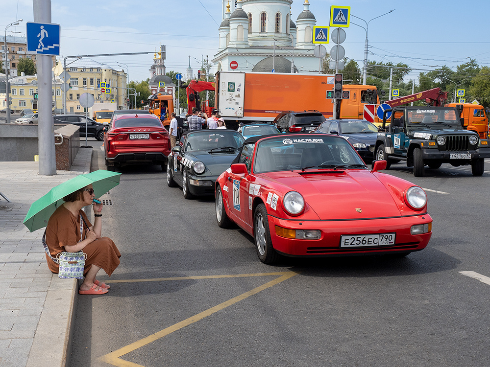 Перекур 