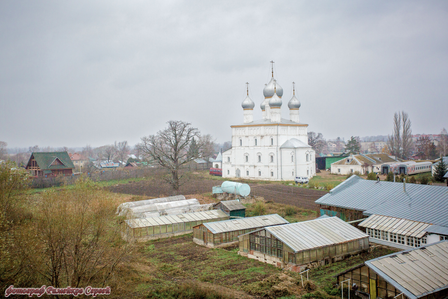 г. Ростов Великий 