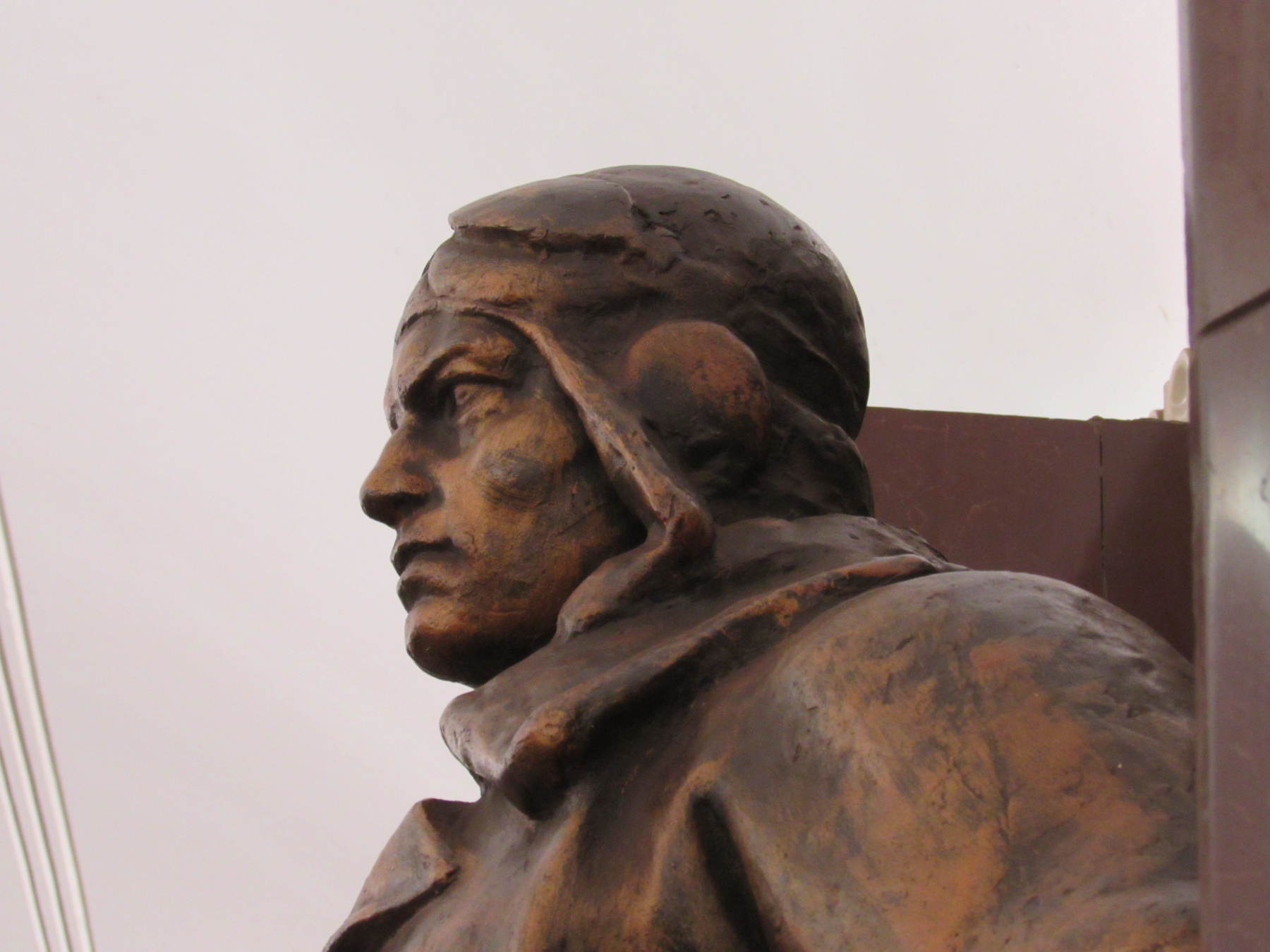 Память 