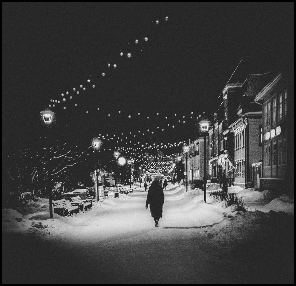 Вечерний Архангельск 