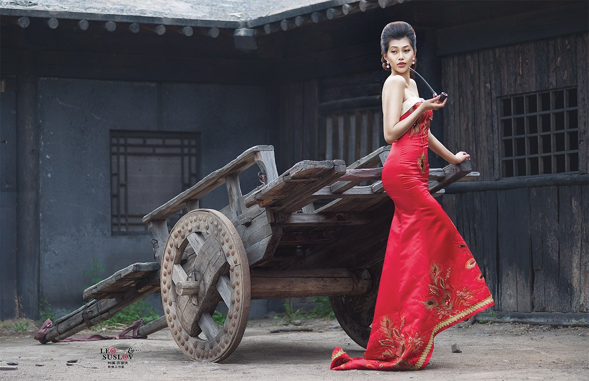 China 