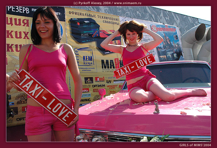 Girls of MIMS'2004 - part VI girls MIMS pink cadillac