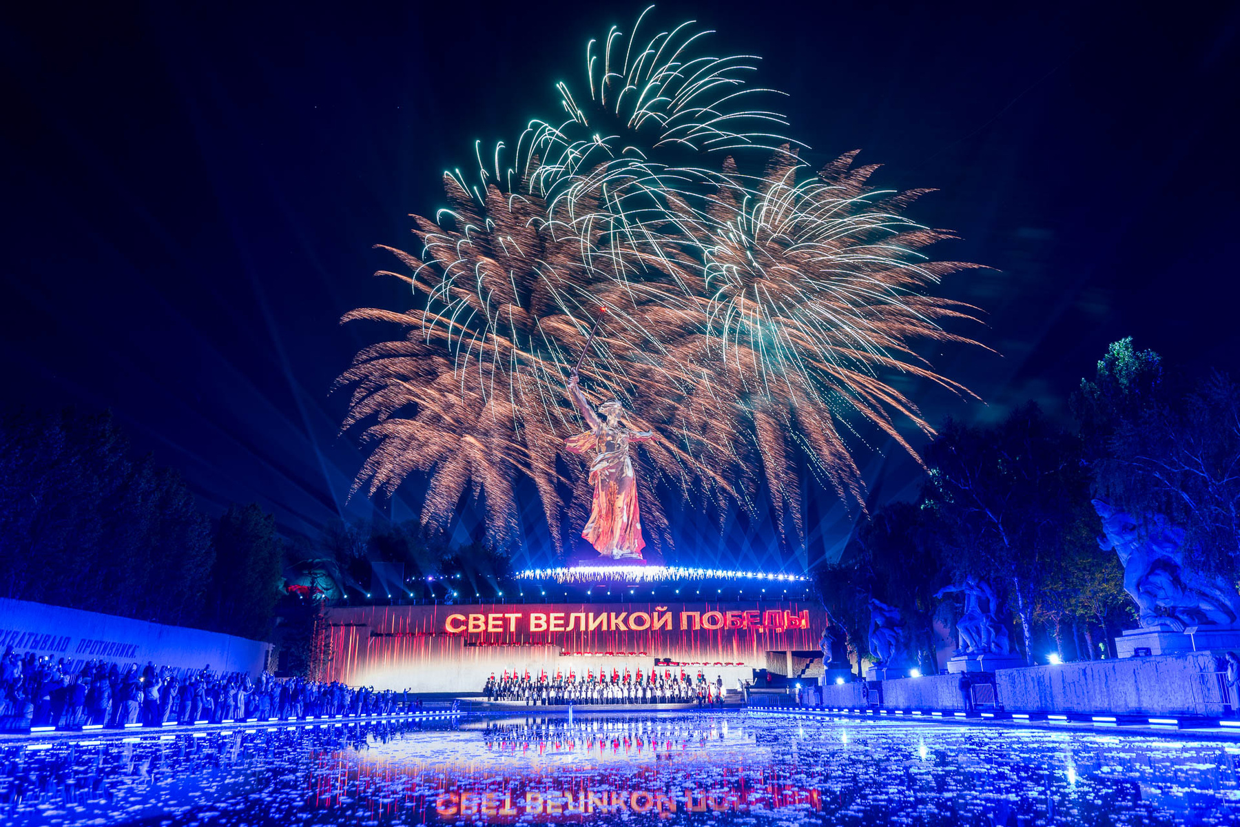 *** репортаж салют Волгоград