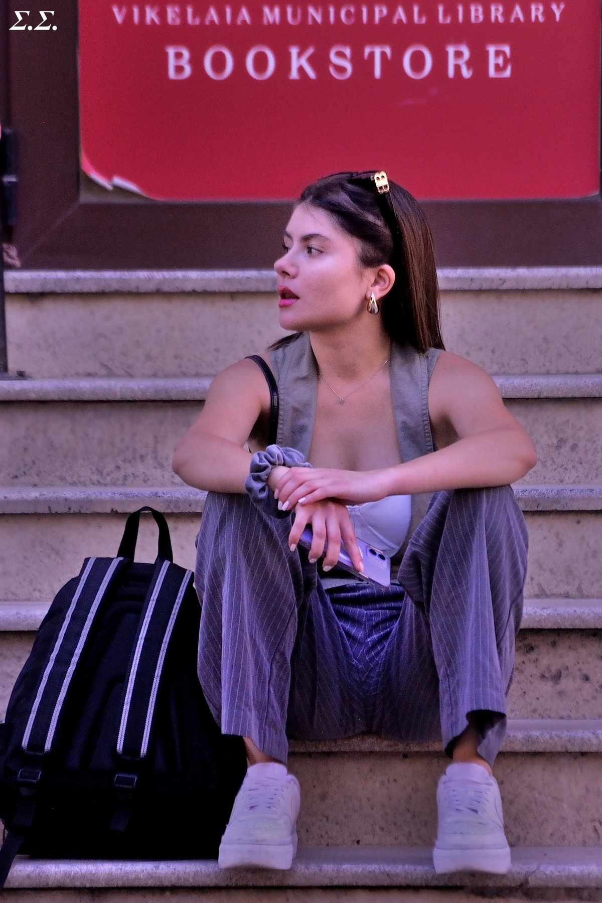 REST AT THE STEPS 