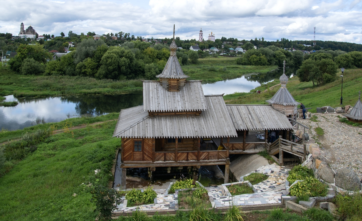 Боровск. 