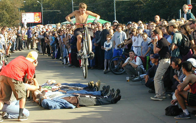Экстремал 