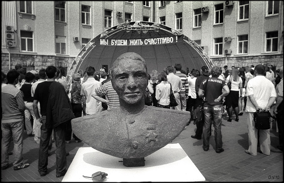 тюльпан возложенный 