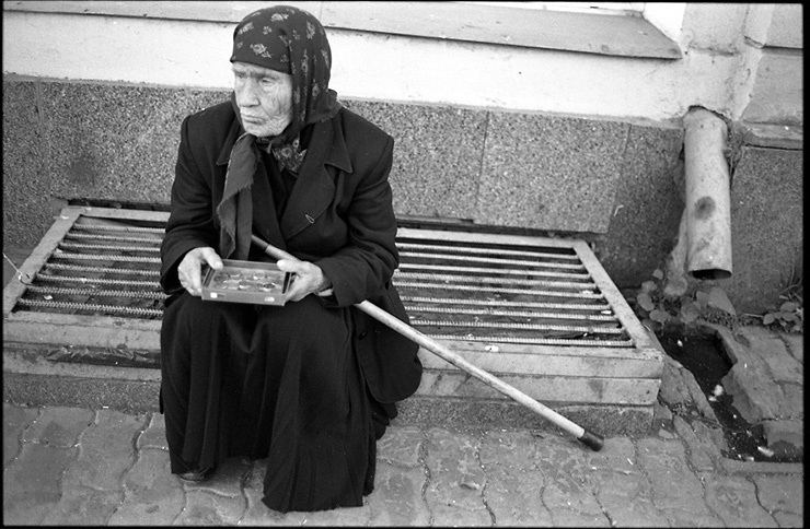 в чорном 