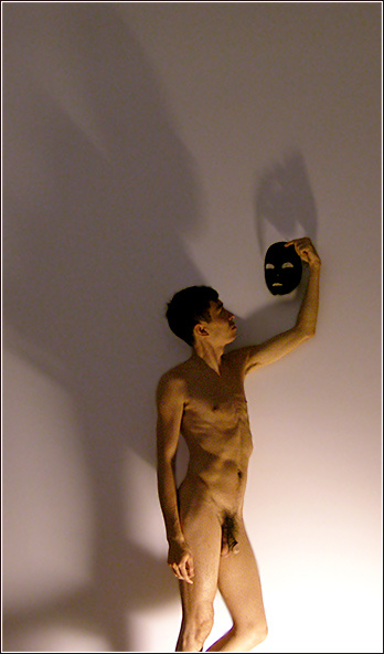 Paren s maskoi paren nude maska